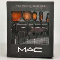 Набор кистей MAC, в Омске