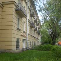 Продам 3-к квартиру 96 м², 2/3 эт. в г. Пушкине, в Санкт-Петербурге