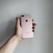 Продам айфон 7+, в Свободном