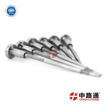 Мультипликаторы форсунок Bosch F00RJ02130 Клапан со штоком B, в Москве