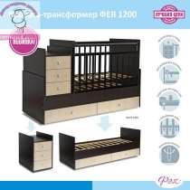 Продам кровать детскую б/у, в Пензе