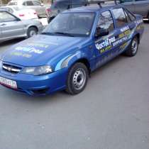 Уборка квартиры после ремонта в Волгограде, в Волгограде