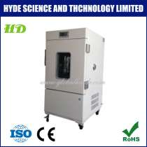 Инкубатор для микробиологии, в г.Сиань