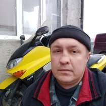 Александр, 36 лет, хочет познакомиться – Познакомлюсь с девушкой, в Алуште