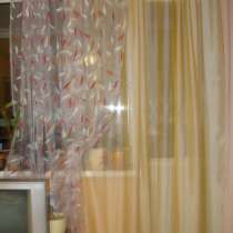 Новая штора, в Томске