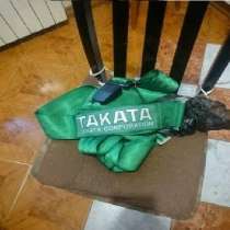 Ремень таката 3х точечный, в Москве