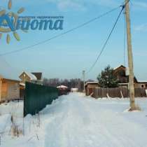 Продается участок близ деревни Кривское Калужской области., в Обнинске