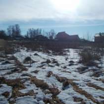 Участок для ПМЖ 13сот в Домодедовском р-не, в Москве