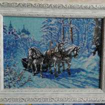 Тройка Вышивка бисером, в Мытищи