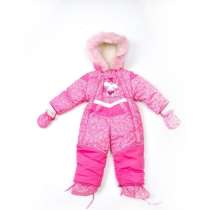 Комбинезон, в Ялте