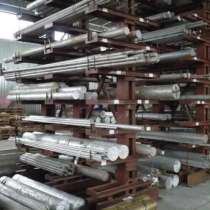 Цветные металлы и сплавы по низким ценам!!!, в Самаре