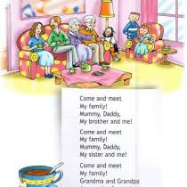 Репетитор английского языка, в Феодосии