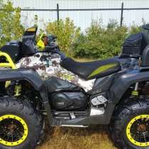 BRP Can-Am Outlander 1000 2015 Года, в Москве