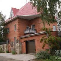 коттедж, Новосибирск, 3 Сентября, 600 кв.м., в Новосибирске