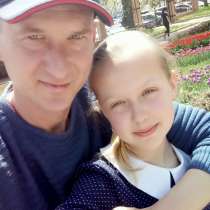 Дима, 41 год, хочет пообщаться, в г.Краков