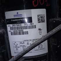 Компрессор Copeland ZBD-58, в Санкт-Петербурге