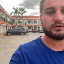 Vaxo, 53 года, хочет пообщаться, в г.New York Mills