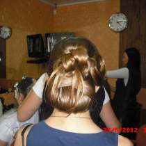 ПРОДАМ САЛОН КРАСОТЫ, в г.Лисичанск