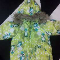 Huppa рост 104, в Бронницах