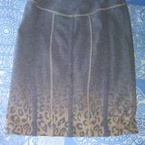 Юбка, в Волгограде