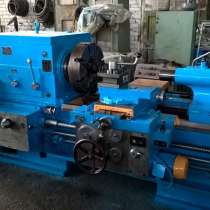 Трубонарезной станок 9М14, в Нижнем Новгороде