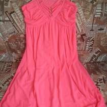 Вечернее длинное платье, в Новороссийске