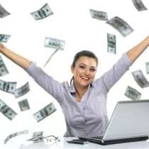 Удаленная работа без продаж и вложений, в Сызрани