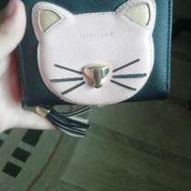 Кошелёк, в Нижнем Тагиле