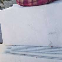 Мрамор светлый производства Афганистан под заказ, в г.Астана