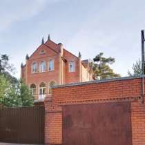 Продается земельный участок, в Москве