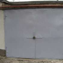 Сдам гараж в ГК-4, в Таганроге