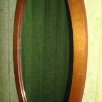 Зеркало настенное, в г.Минск