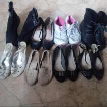 Обувь женская 37-39 размеры, в Балашихе
