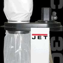 Стружкоотсосы для д/о станков из наличия, в Кемерове