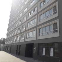 Cдам студию в новостройке, в Барнауле