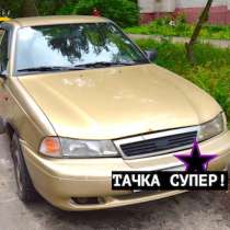 Продаю Daewoo Nexia 2005, в Брянске