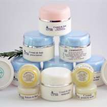 Uzina produselor cosmetice, в г.Кишинёв