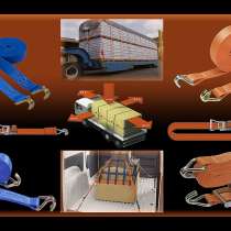 Стяжные ремни, в Казани