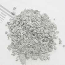 Карбюризатор берёзовый древесноугольный, в Москве