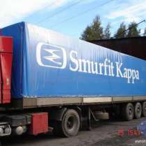 Тенты, изготовление тентов, каркасы, борта, полы, сдвижные, в Санкт-Петербурге