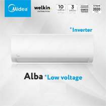 Кондиционер Alba Low Voltage - 07 (Midea), в г.Ташкент