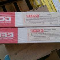 Электроды сварочные Т-590, в Магнитогорске