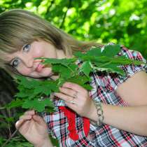 Наталия, 38 лет, хочет познакомиться – Наталия, 38 лет, хочет познакомиться, в г.Алчевск