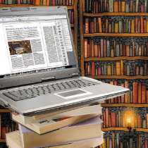 Кулинарная библиотека, в г.Запорожье