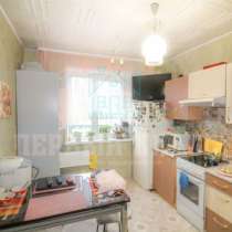 Продается 3-х комнатная квартира в Центральном районе г. Чит, в Чите