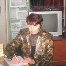 Оператор на дому, в г.Астана