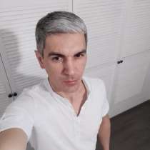 Alexander guselnikov, 39 лет, хочет пообщаться, в Ставрополе