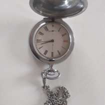 Карманные часы "Молния", в Санкт-Петербурге