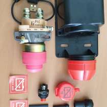 Главный выключатель массы (для бензовоза), в Кстове