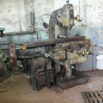 Станок вертикально-фрезерный 2F-250 б/у, в Ижевске